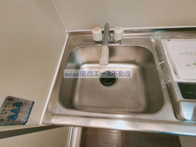  | 岩崎ハイツＰ2