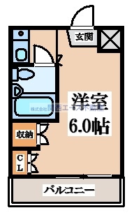 【間取り】 | 岩崎ハイツＰ2