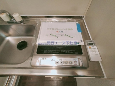  | 岩崎ハイツＰ2