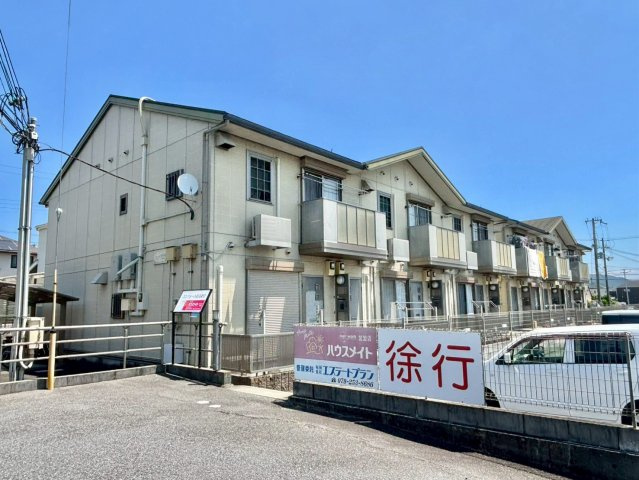 コンフォート佐良和Ⅱ