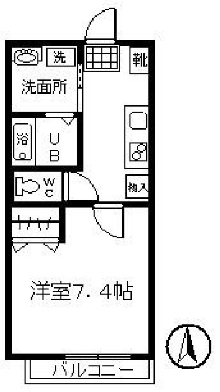 府中市紅葉丘３丁目のアパートの間取り