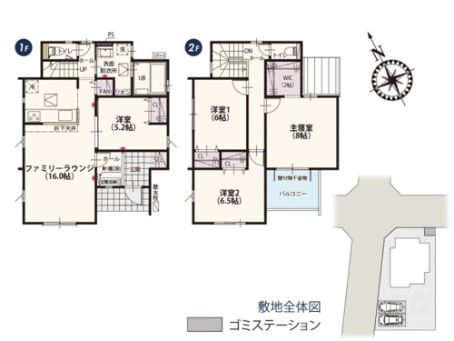 【間取り】 | 水廻りを集中して配置することで料理をしながら洗濯の作業などができて移動がラクになる家事動線！洗面所の目の前が階段なのですぐに2階へ洗濯物を干しに行けます♪