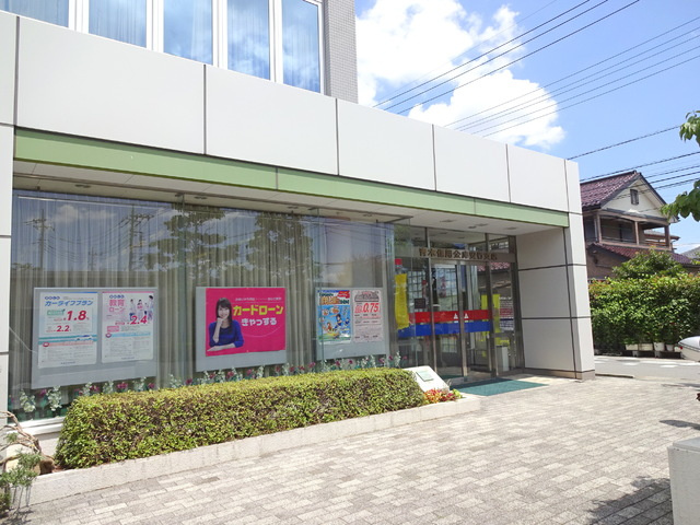 フェリーチェ・１のその他|青木信用金庫