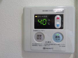 ＊別号室の写真となります。