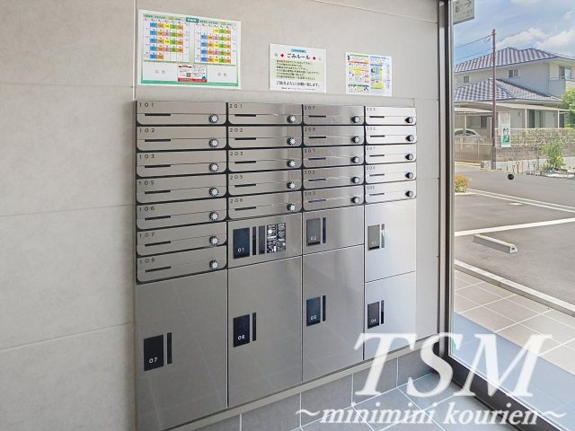 メゾンレヴナ木田町の設備