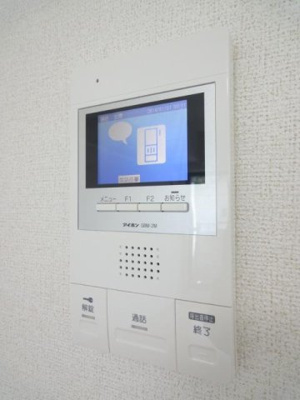 【セキュリティ】 | クリエンテⅤ