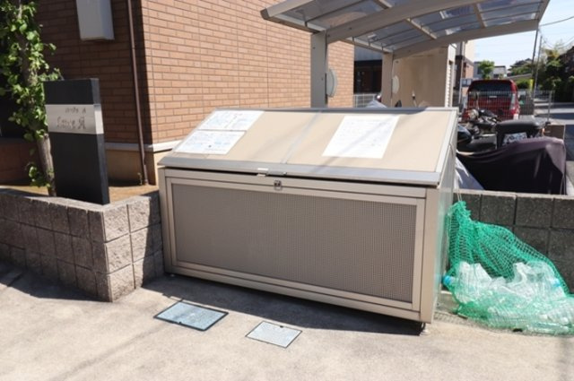 【設備】 | ルーチェ Ａ | ゴミ置き場