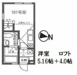 【間取り】 | ハーミットクラブハウス鶴見A棟