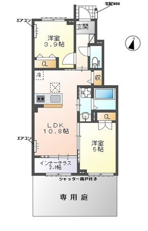ヴァンベールの間取り