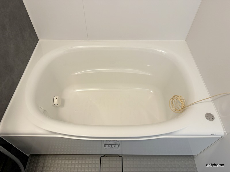 メゾンクレール上汐　仲介手数料無料の浴室
