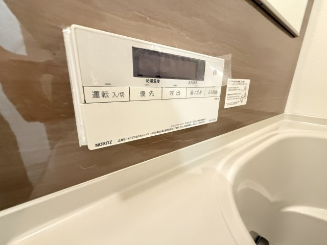 【その他】 | プレサンス京橋GREEN　YARDアルミラ