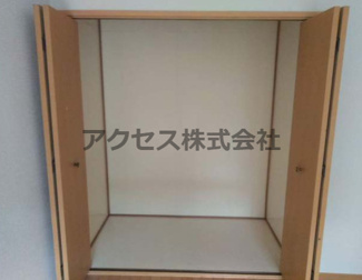 【収納】