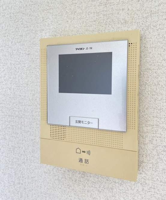 エスペラール のセキュリティ