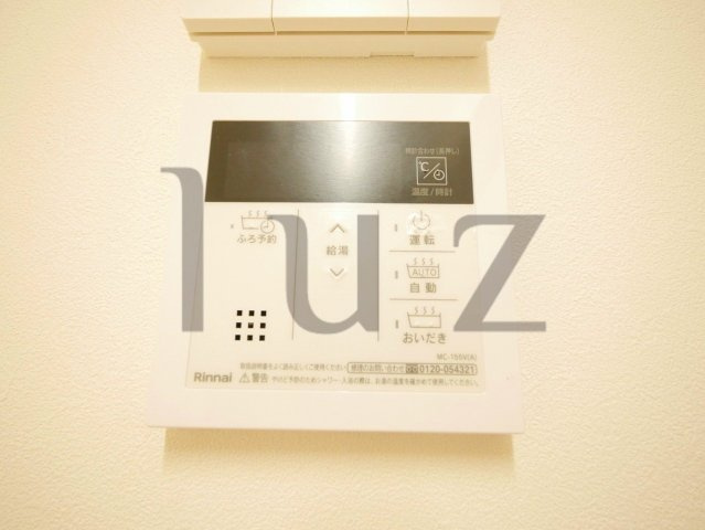 エールアンジュの設備