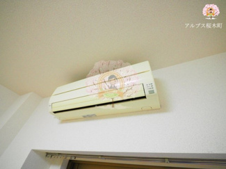 【設備】 | フェニックス横濱井土ヶ谷　 | 同一仕様
