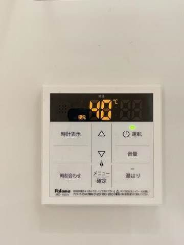 コンフォート横浜南の設備
