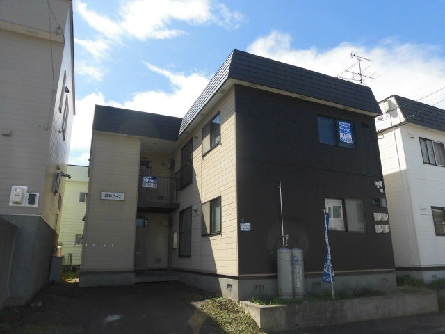 森林ハイツ