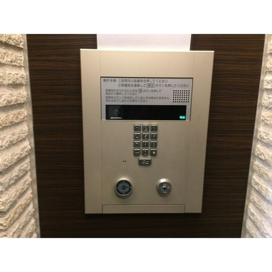【セキュリティ】コンフォリア文京春日