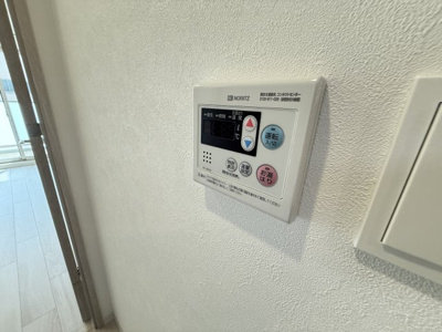 【設備】 | プレサンス京橋GREEN　YARDアルミラ