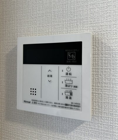 【設備】Cion KOBE Bayside（シオン　コウベ　ベイサイド）