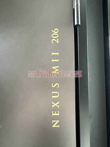 NEXUS MIIのその他