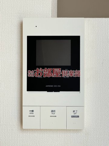 NEXUS MIIのセキュリティ
