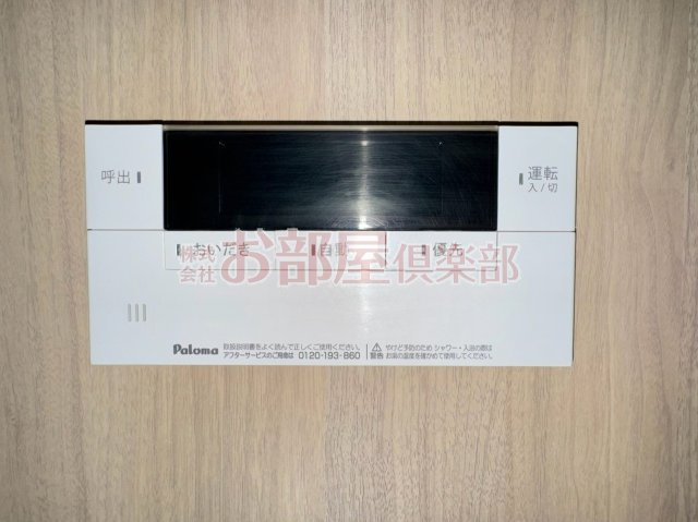 NEXUS MIIの設備