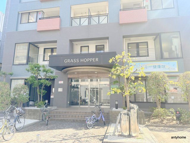 グラスホッパー　仲介手数料無料のエントランス