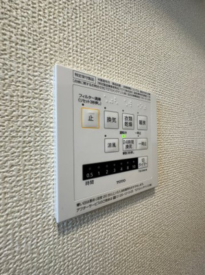 【設備】 | RHB千城台 | ※同物件・同タイプの写真です
