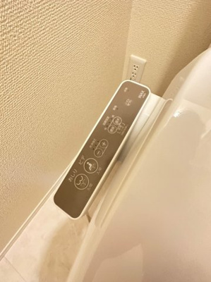 【設備】 | RHB千城台 | ※同物件、同タイプのお部屋です