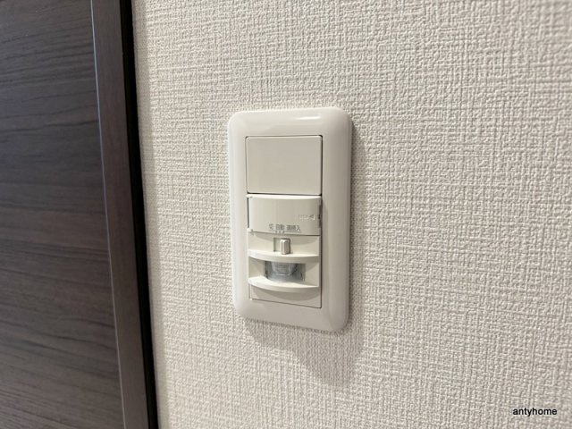 メゾンクレール上汐　仲介手数料無料の設備