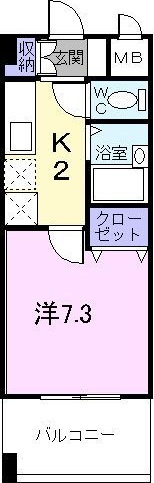 シャンテ吉塚の間取り