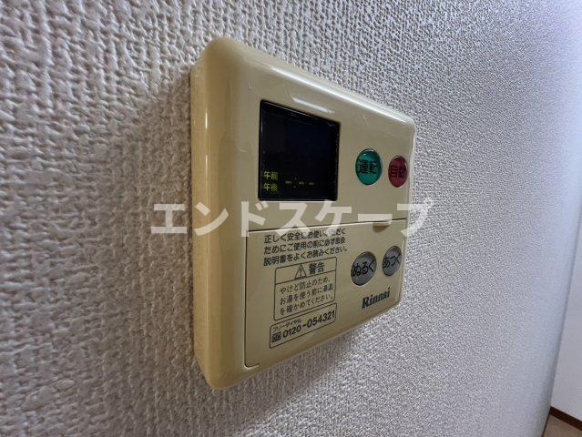 アベーテ・カーサ　Ⅱの設備|高崎、前橋のお部屋探しはエンドスケープまで！お客様の理想お聞かせ下さい♪