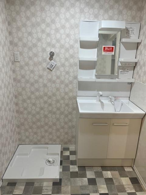 高見マンションの独立洗面台