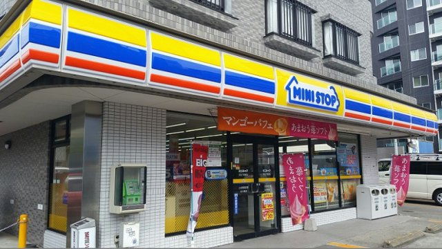 クレイノブァンテージの周辺
