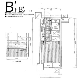 【間取り】 | リバー・デイズ綱島
