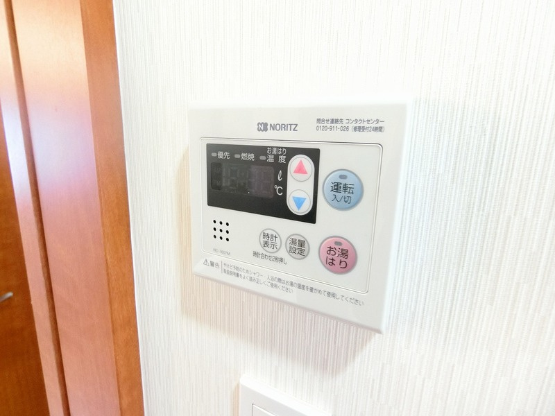 クラウディア平和台の設備