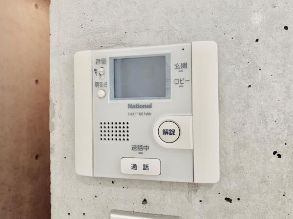 ブランシェ要町の設備