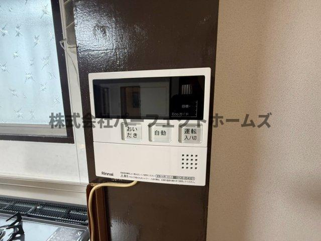 黄金野2丁目戸建　賃貸の設備