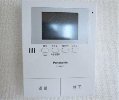 【セキュリティ】