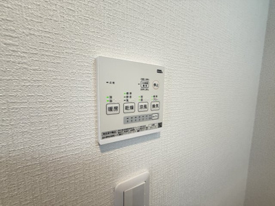 【その他】 | GMヒルズ今津北A棟