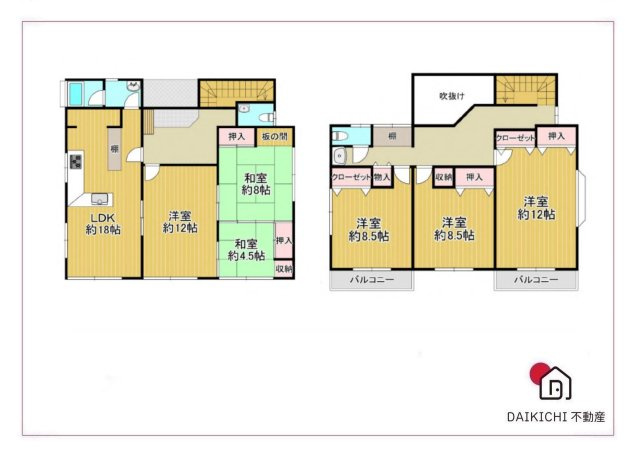 【間取り】 | 小川町東小川6丁目　中古戸建