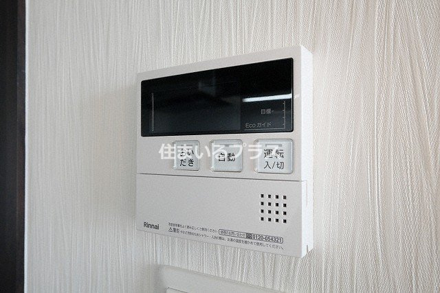 プレジオ今福鶴見の設備