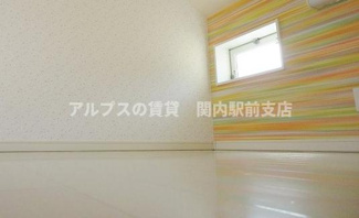 【寝室】 | ユナイト日の出町パトリアージュ