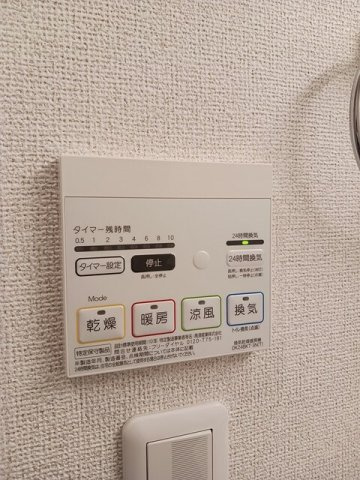 サンシャインＴ．Ｏ　　刈谷市近郊の賃貸はクラスホーム刈谷店の設備