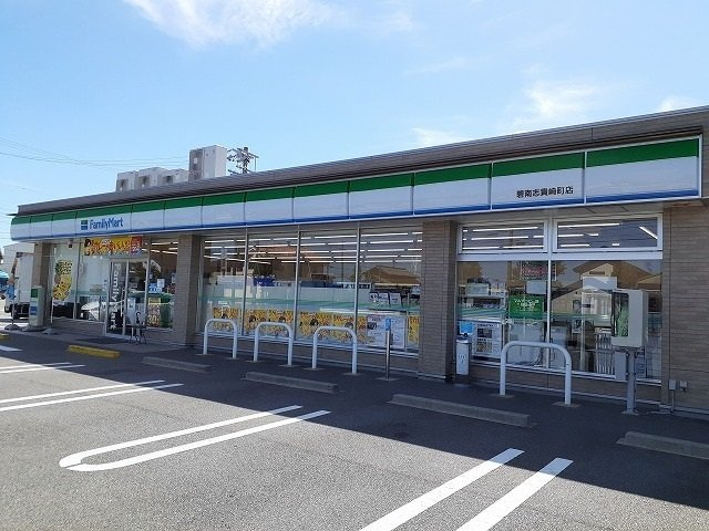 サンシャインＴ．Ｏ　　刈谷市近郊の賃貸はクラスホーム刈谷店の周辺|ファミリーマート碧南志貴崎町店まで230m