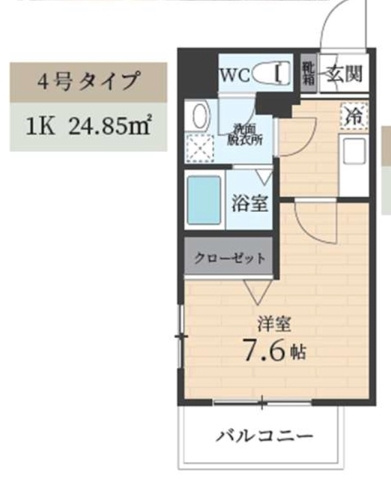 【間取り】 | GRANDEUR住吉弐番館