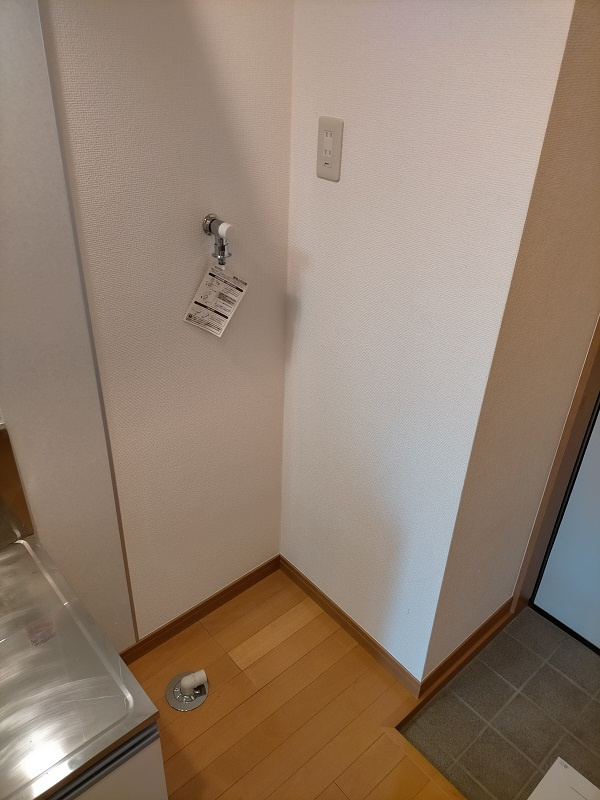 府中市紅葉丘２丁目の賃貸マンションの洗面所