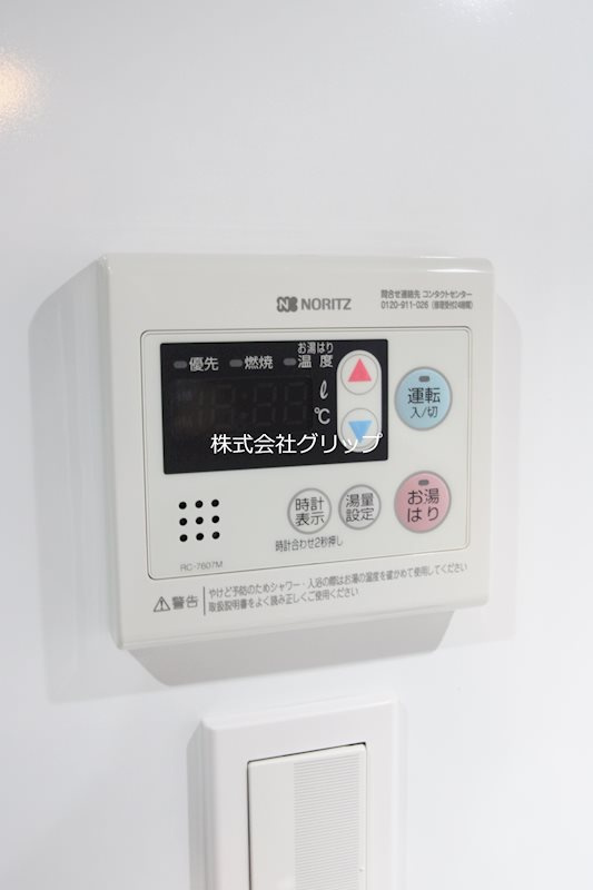 Le'aMARKS横濱の設備