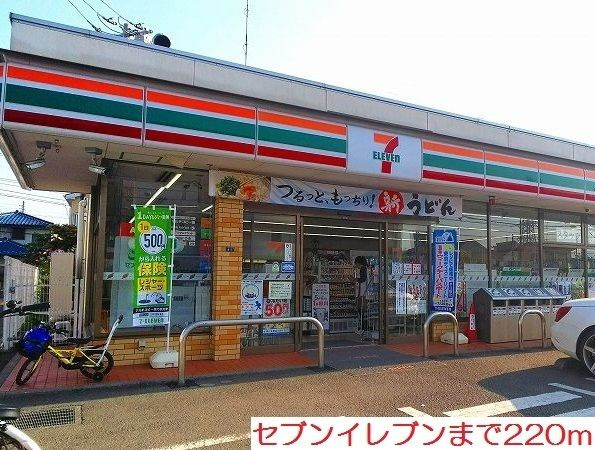 【その他】 | マロングロリア